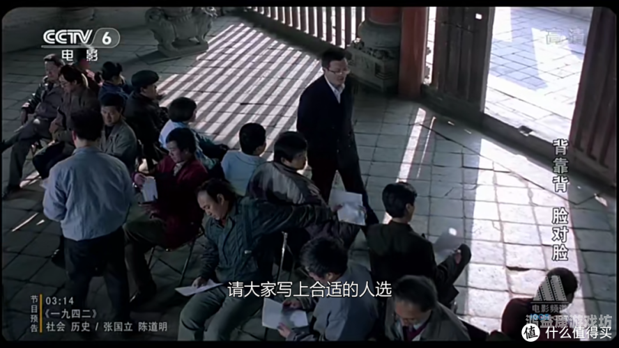 2021久久精品国产99国产精品，回顾年度最具影响力的国产佳作