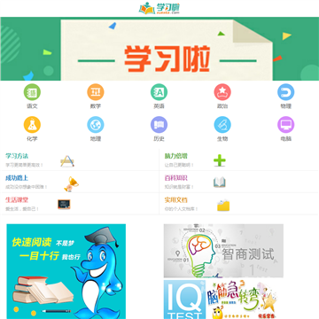 亚洲人成网站在线观看，文化传播与数字时代的交融