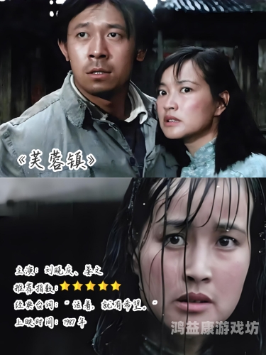 2018年国产精品电影回顾，那些年水蜜桃视频在线观看追过的经典之作