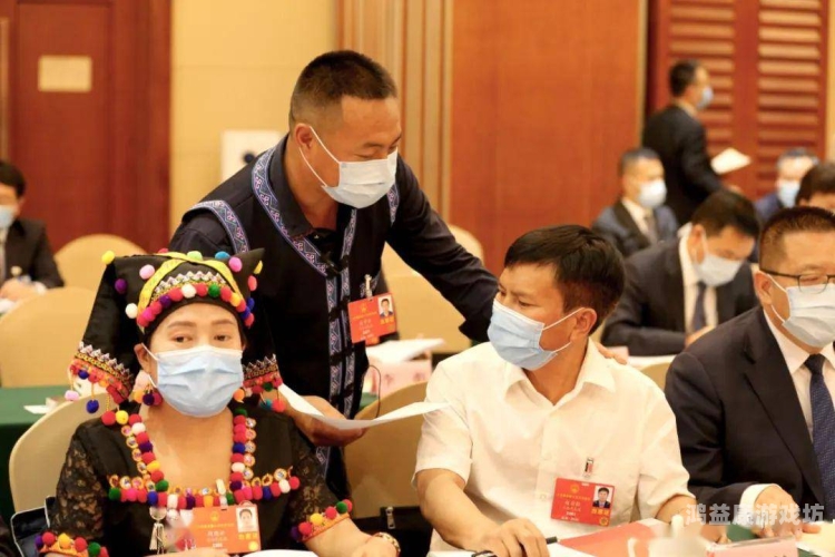 国产精品天天看天天狠2020，文化自信与市场繁荣的双重见证18个两会常用词辨析天天天天日天天干
