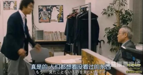 探索中文字幕精品无码日剧的魅力与文化影响最新的中文幕无字码