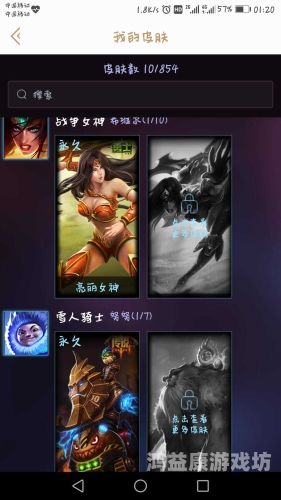 盲僧攻略，揭秘佛教中的修行秘籍与心灵解脱之道盲僧攻略连招技巧