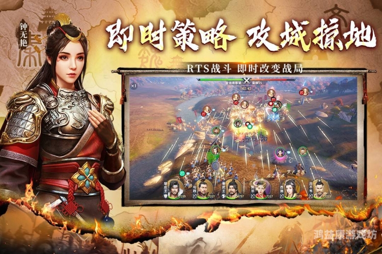 盛大手游，探索虚拟世界的无限可能