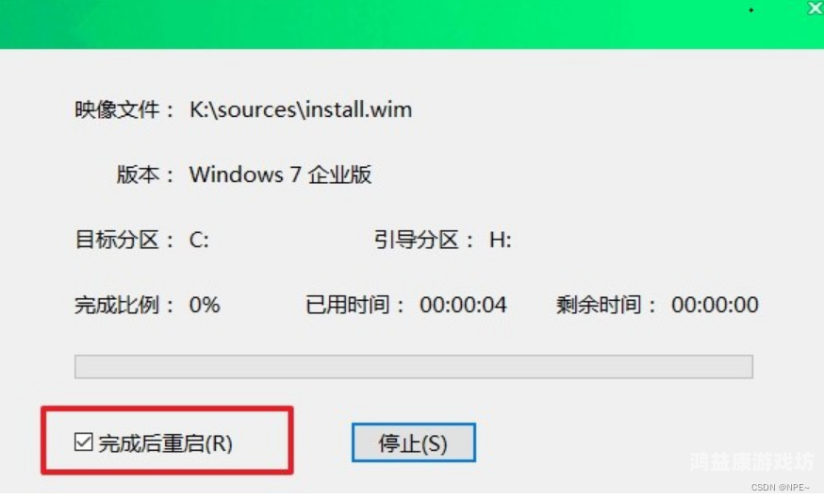 四虎影永久地址在线，探索在线影音平台的新趋势