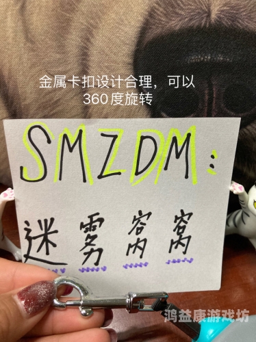 侠盗猎车手手机版，掌控自由，尽享狂野都市侠盗猎车手手机版怎么使用秘籍