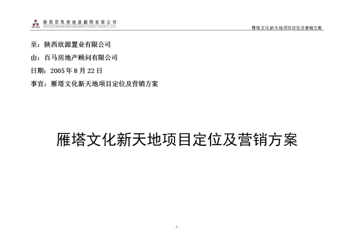 探索欧美日韩中文精品在线，全球文化交融的数字新天地
