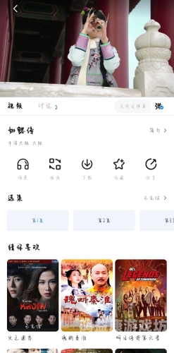 免费追剧App软件，无广告、高清画质，轻松享受精彩影视大餐免费追剧app软件无广告高清画质推荐