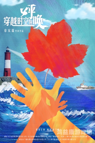 99国产精品无码，中国影视产业的崛起与挑战星空视频影视大全免费观看