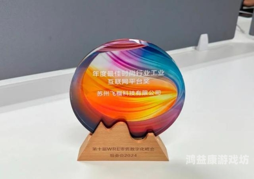 97碰对免费精品，探索数字时代的文化碰撞与创意盛宴