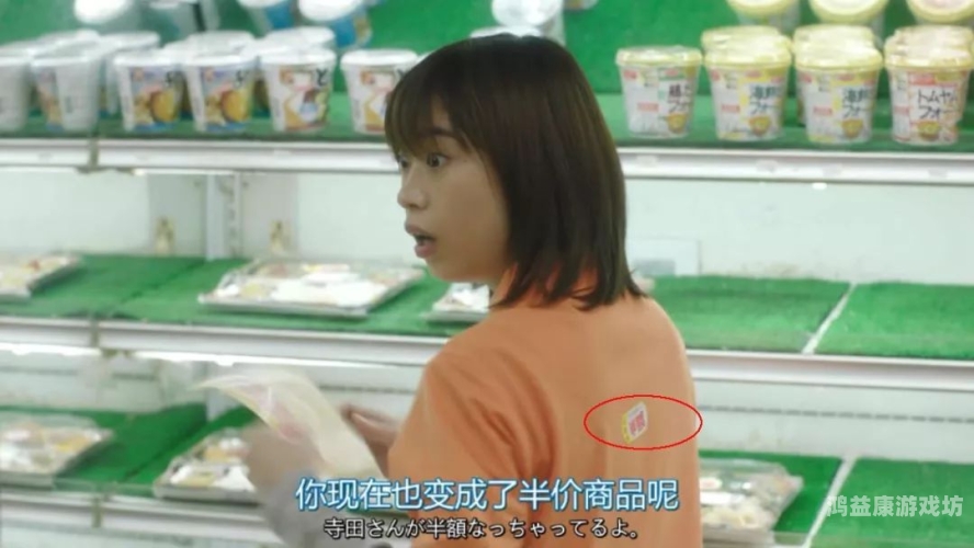 国产福利一级午夜日韩C，深度解析亚洲深夜剧的文化影响与市场表现