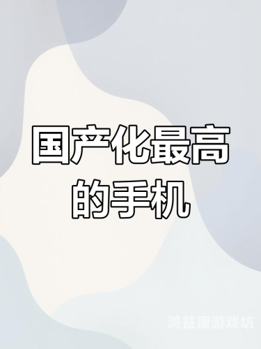 国产成人无码一区二区动漫的崛起与发展趋势分析