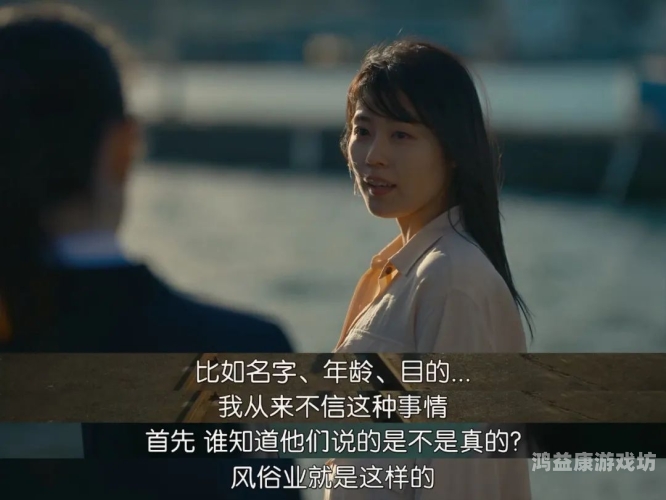 东京一本无码AV，揭秘日本成人电影产业的现状与影响