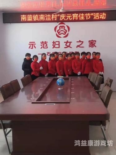 探索亚洲女同文化，精品一区二区的独特魅力与深远影响