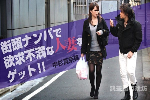 解析人妻中出内射中文字幕现象，文化、法律与伦理的多维探讨
