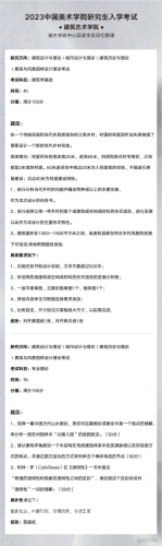 探索又紧又爽精品一区二区的魅力，深度解析其独特体验与市场趋势