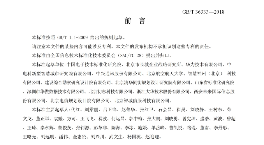 日本AV产业中的中文字幕现象，文化传播与市场需求分析
