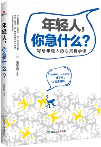 国产对白刺激视频，网络文化的新趋势与监管挑战你急什么妈妈又不是不让你