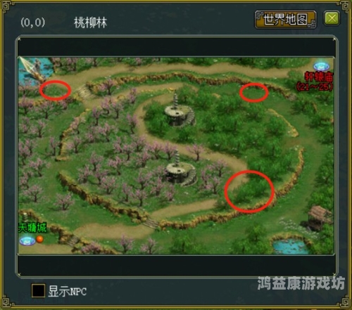 问道攻略，如何在游戏世界中攻略高分秘籍？问道攻略大全