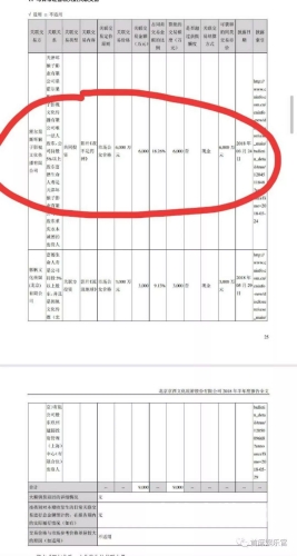欧美日韩一区二区国产，全球影视产业格局解析与文化输出新趋势