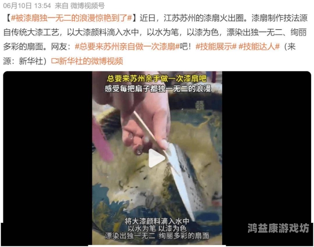 久久WW精品WW，探索高品质生活的新风尚久久why