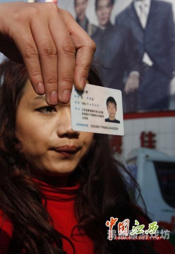 国产人妖文化崛起，免费视频背后的社会现象与思考国内人妖表演的月收入