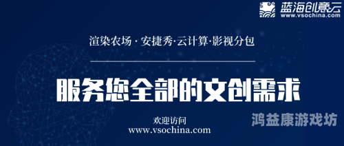 国产精品久久A∨，探索中国高端制造业的崛起之路