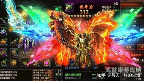 2022年传奇手游发布网新开服，重温经典，再创辉煌2021传奇手游最新发布网