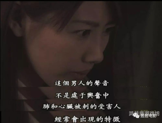 探索日韩精品无码视频中文字幕的魅力与文化影响