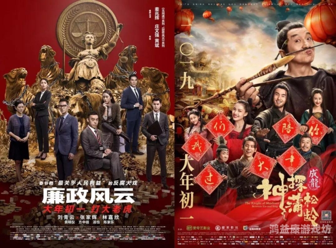 国产电影院无码视频现象，监管与观众需求的博弈无码视频国产电影院在线