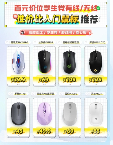 超耐玩的游戏推荐，让你欲罢不能的娱乐新体验好玩的游戏推荐很耐玩的那种电脑
