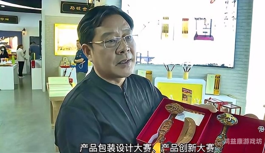 国产精品高清国产AV，品质与创新的崛起