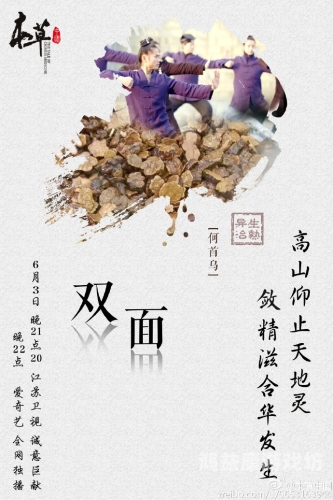 亚洲色道文化浪潮，从传统到现代的多元融合