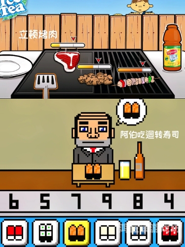 4399手机上玩电脑版，畅享游戏新体验4399手机上玩电脑版下载