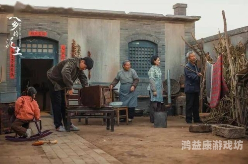 久久精品农村毛片，农村题材影视作品的魅力与价值