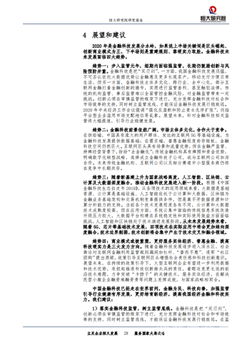 国产视频1区，中国本土影视作品的崛起与未来展望