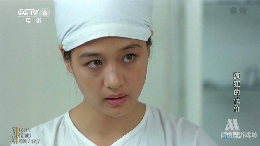 高清日本熟妇HD，探讨日本熟龄女性的影视形象与社会影响