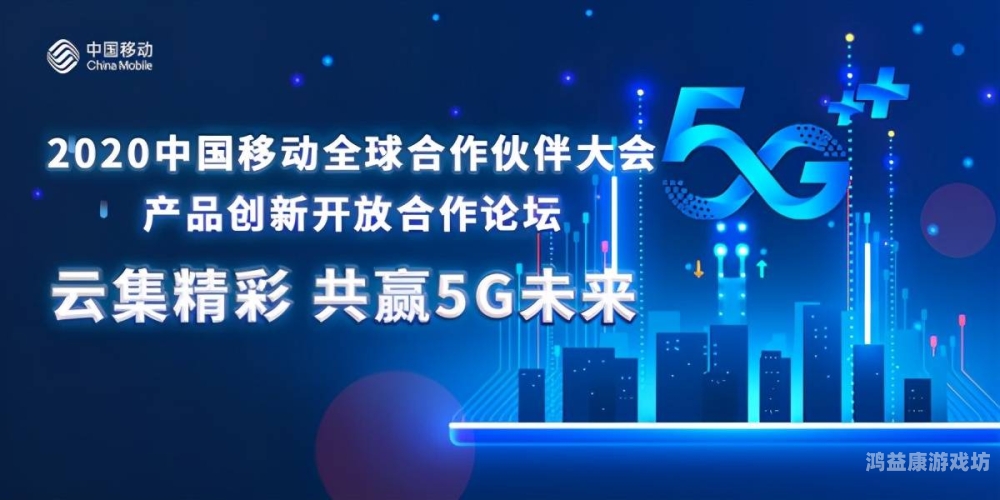 国产永久免费高清视频，探索中国在线视频平台的新趋势国产永久免费高清视频大全app