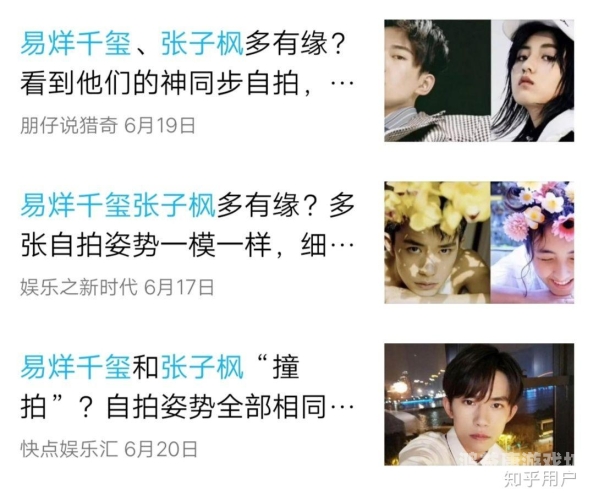 婷婷精品人人爱视频，优质内容如何赢得用户喜爱