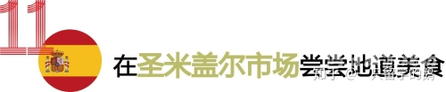 另类专区，探索在线视频的多元文化表达另类意思