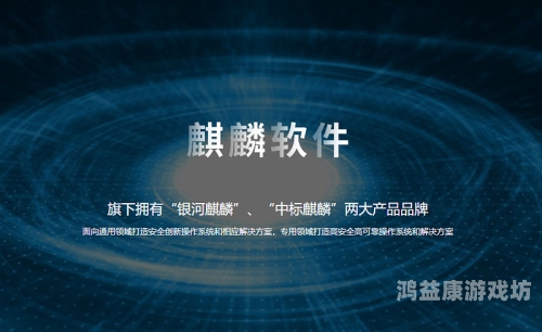 国产精品成人777，探索中国成人内容产业的崛起与挑战