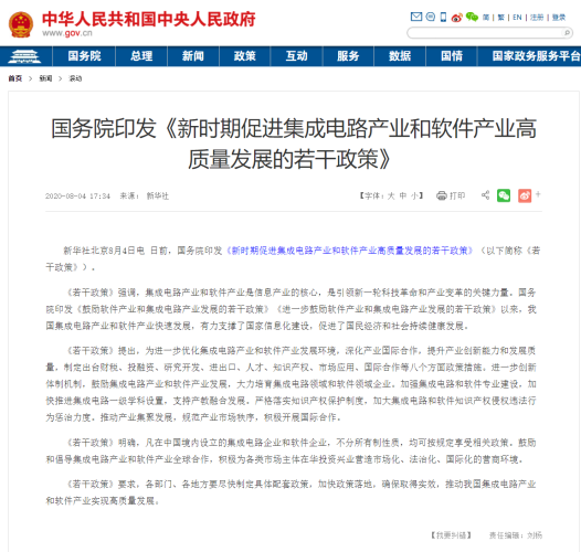 国产精品成人777，探索中国成人内容产业的崛起与挑战