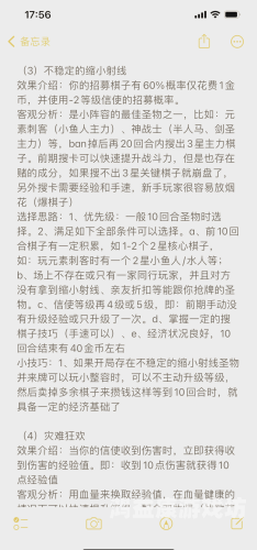 刀塔自走棋，重新定义的游戏体验刀塔自走棋阵容2025