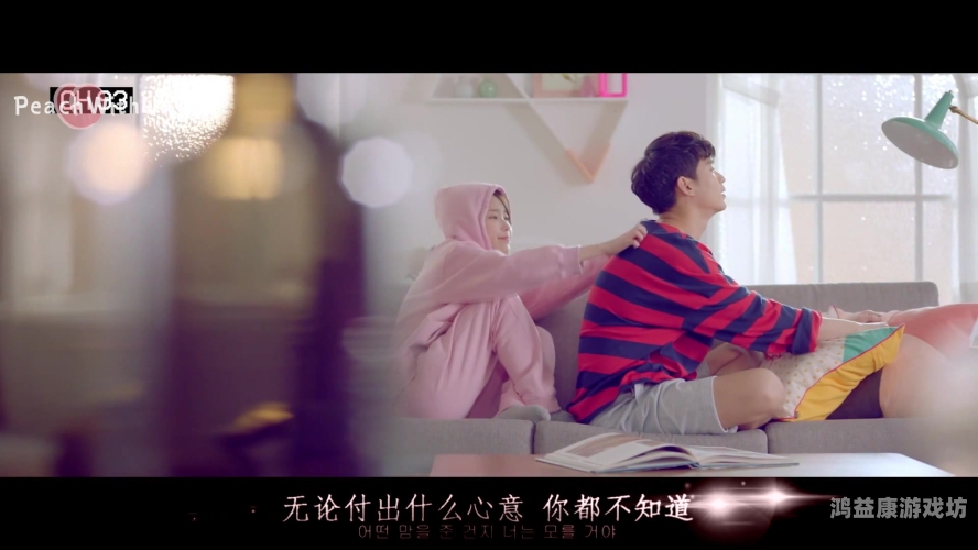 中文字幕高清无码免费资源获取指南，合法与安全的选择
