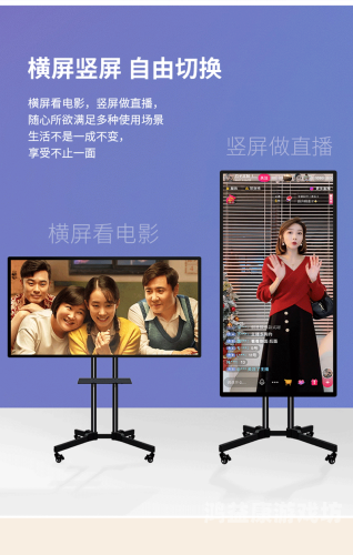 全民健身时代，JRS直播免费高清体育直播与投屏技术探析