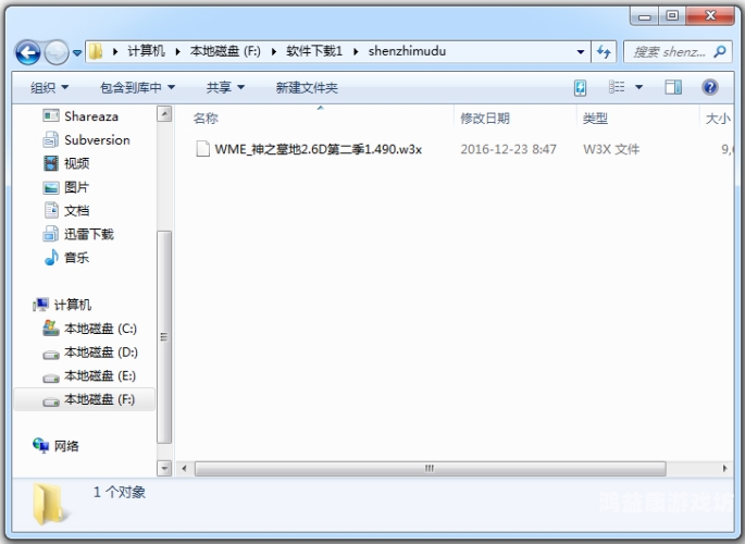 神之墓地2.6b攻略，探险、副本与装备获取全指南神之墓地2.6b详细攻略