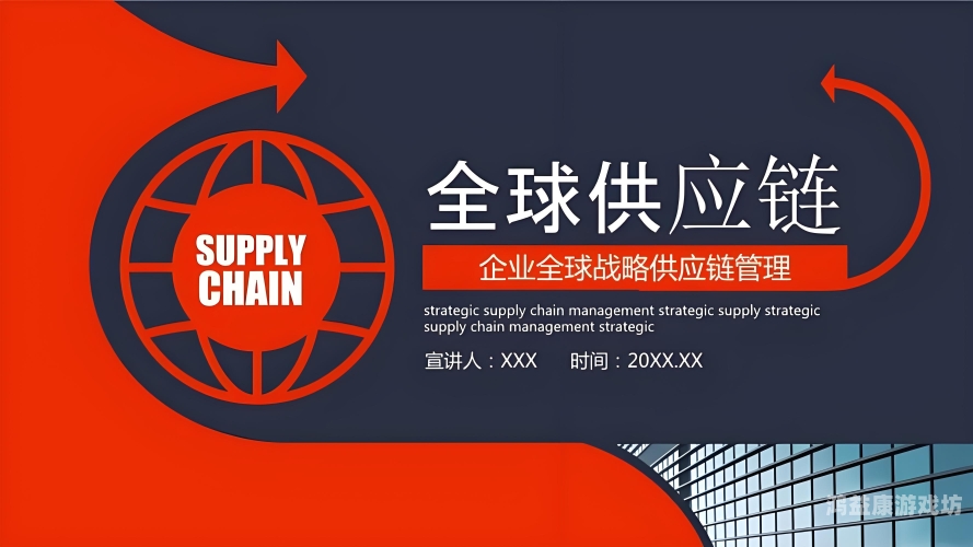 中国全面战争，背景、影响与未来展望