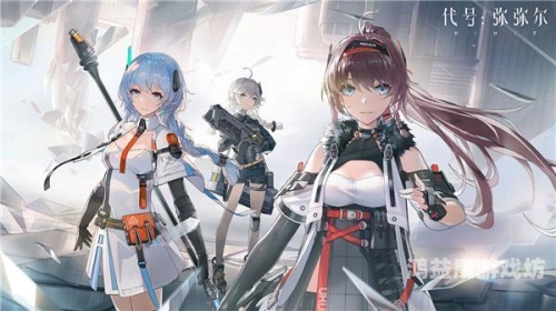 神秘新游未知纪元2021年公测，探索未知，成就传奇！