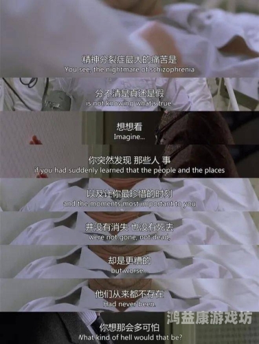 探讨午夜电影文化，少妇题材无码电影的兴起与影响
