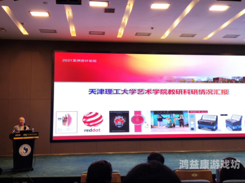 亚洲与欧洲精品文化交融，乱码不卡，探索东西方艺术与设计的碰撞亚洲乱码一卡二卡三卡四卡