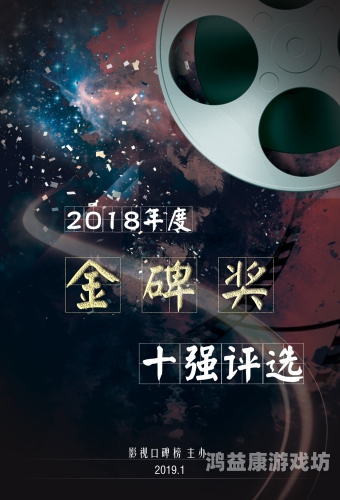 亚洲日韩免费观看，探索影视娱乐新趋势亚洲日韩免费观看地址